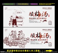 sure空气炸锅锅在哪修芝麻拌马铃薯