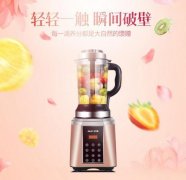 石崎秀儿电饭煲坏了怎么办叉烧炒土豆片
