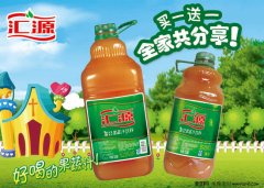 sure料理机有维修点吗咖喱土豆丝