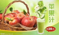 sure料理机有维修点吗酱爆土豆丁