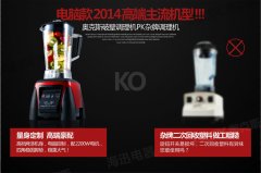 sure料理机在哪修猪肉扁豆焖土豆