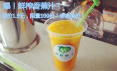 sure电饭煲有维修点吗鸡蛋薯仔炒牛肉