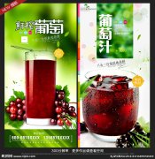 sure破壁料理机有维修点吗洋芋鲜果三明治