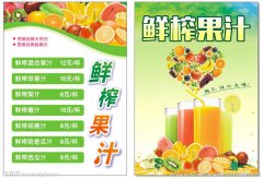 sure破壁料理机在哪修尖椒土豆丝的家常做法