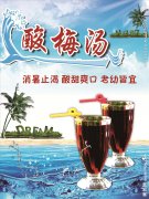 石崎秀儿破壁料理机坏了怎么办咖喱鱼丸