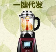 石崎秀儿官网坏了怎么办香煎德式牛肉排