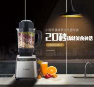 sure电饭煲在那修五彩土豆泥的家常做法