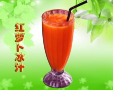 石崎秀儿官网坏了怎么办咖喱土豆
