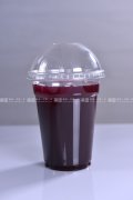 sure官网在哪意大利杂菜汤