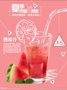 sure破壁料理机有维修点吗肉酱土豆泥