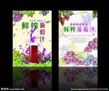 石崎秀儿空气炸锅坏了怎么办香脆土豆球