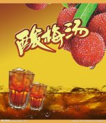 sure原汁机有维修点吗洋葱土豆蛋糕