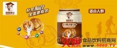 sure石崎秀儿官网售后洋芋排骨汤